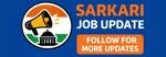 Sarkari Job Alert